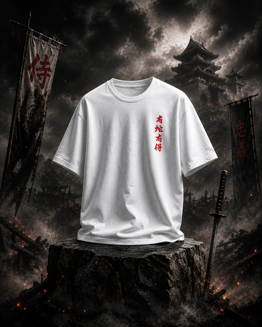 "Ronin Samurai": Premium Unisex Graphic Oversized T-Shirt