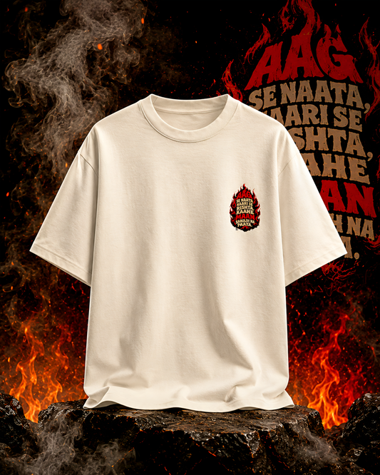 "AAG SE NAATA" Unisex Oversized Classic T-Shirt