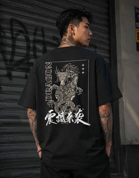 Dragon: Premium Oversized Graphic T-Shirt