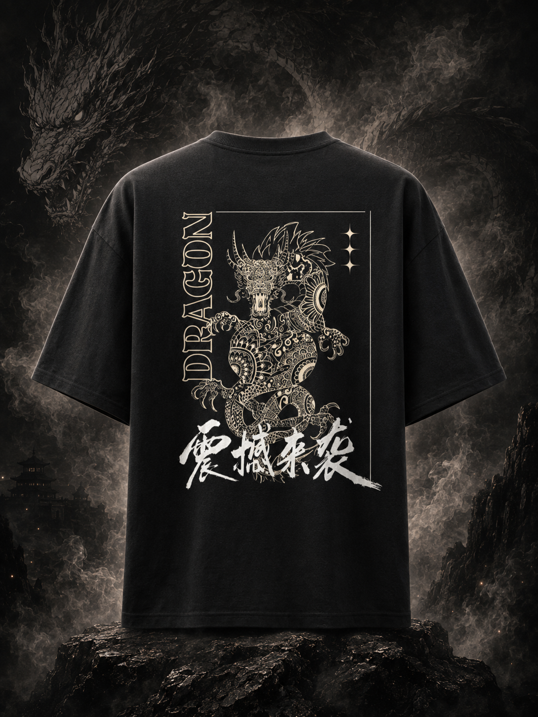 Dragon: Premium Unisex Oversized Graphic T-shirt