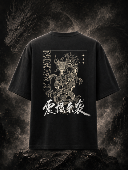 Dragon: Premium Unisex Oversized Graphic T-shirt