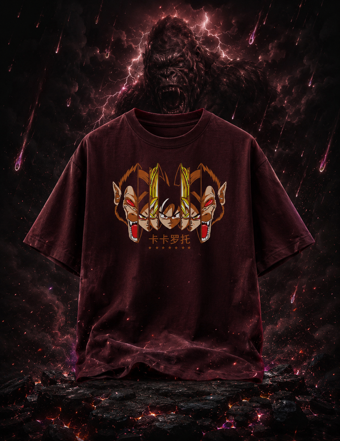 "The Incredible GOKU" Unisex Oversized Classic T-Shirt