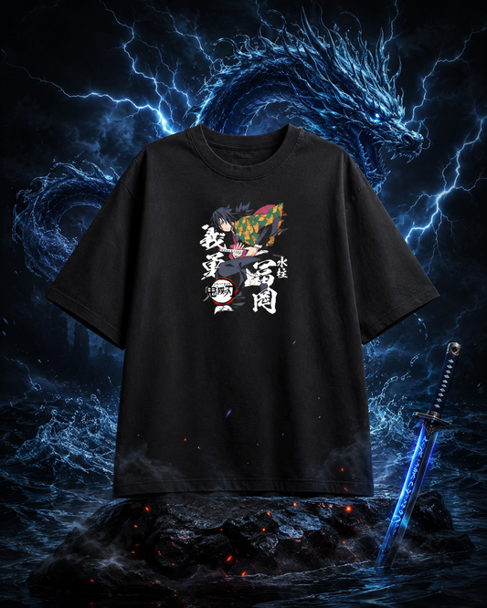 "Giyu Tomioka" Unisex Oversized Classic T-Shirt