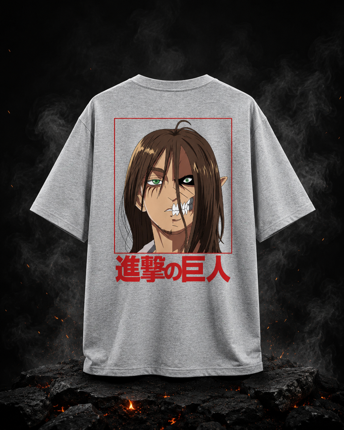 "Eren Yeager" Unisex Oversized Classic T-Shirt