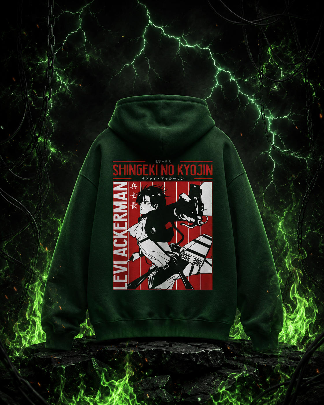 "LEVI ACKERMAN" Unisex Oversized Hoodie